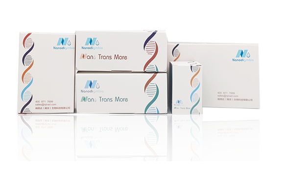 NadPrep®️ 血浆游离 DNA 双端分子标签文库构建试剂盒（for MGI）