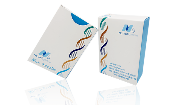 NanoID Panel