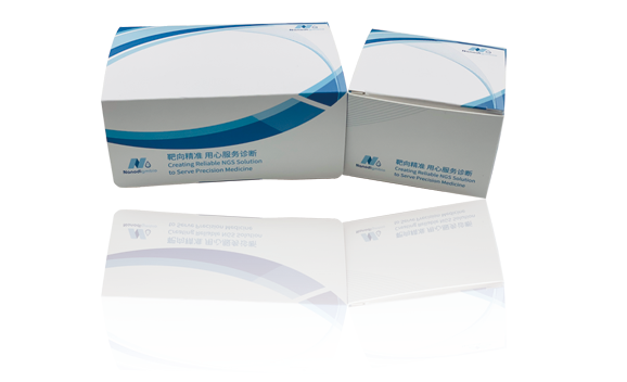 NadPrep® DNA 甲基化亚硫酸氢盐转化模块
