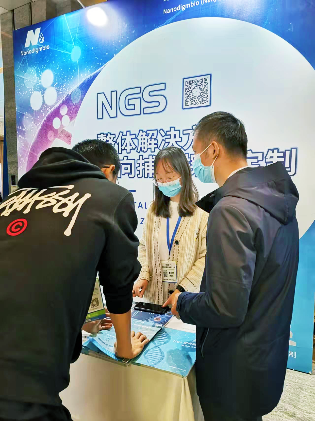 微信图片_20211025110744