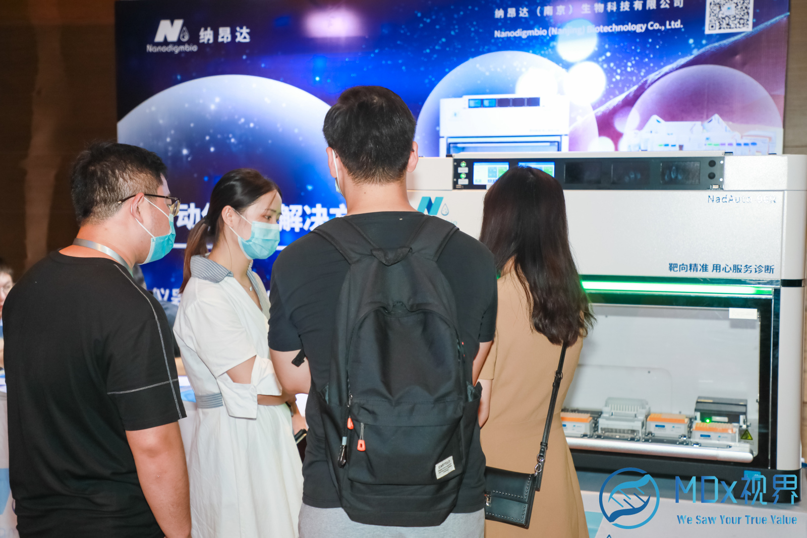 微信图片_20220829101936