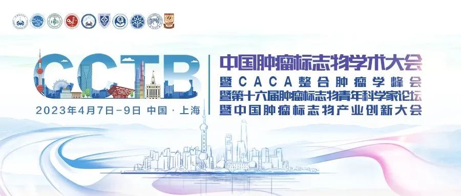 会议图 会议图