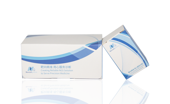 NadPrep®️ DNA 文库构建试剂盒 v2
