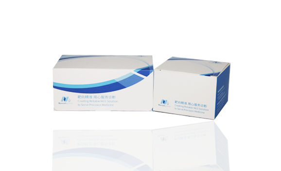 NadPrep®️ DNA 甲基化亚硫酸氢盐转化模块