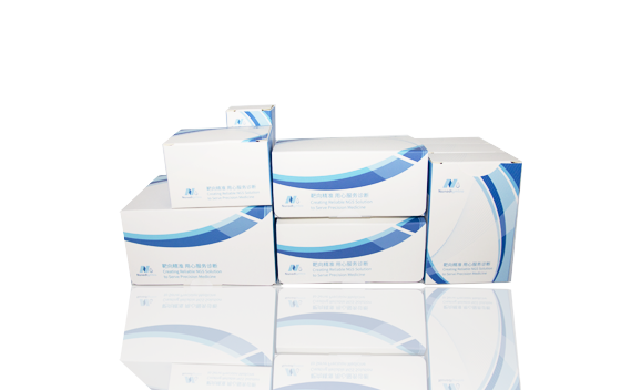 μCaler®️ MRD Solution