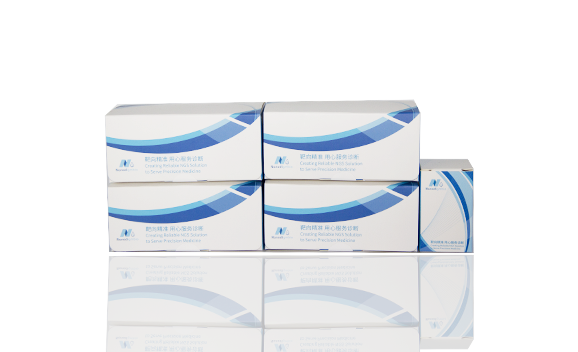 NadPrep® 快速 DNA 酶切文库构建试剂盒 v2